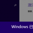 118图库彩图118自动更新